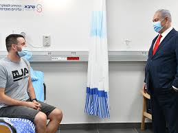 Go out and get vaccinated! israel, with a population of 9 million. Israel Commences First Stage Of Covid 19 Vaccine Testing On Humans 1 November 2020