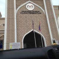 (bahagian kuasa kuasa khas 2). Mahkamah Syariah Wilayah Persekutuan Gerichtsgebaude In Kuala Lumpur