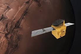 The hope mars mission, also called the emirates mars mission, is the first uncrewed, interplanetary satellite spearheaded by the united arab emirates (uae). Uae Mars Mission From Japan Delayed Again By Weather