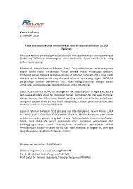 Didakwa menipu data, ini respon astrazeneca. Proham Society For The Promotion Of Human Rights Proham Facebook