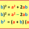 Sehingga hasil dari ∛3375 = 15. 1