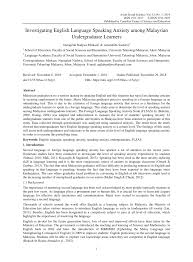 Anxiety meaning, definition, what is anxiety: Pdf Investigating English Language Speaking Anxiety Among Malaysian Undergraduate Learners