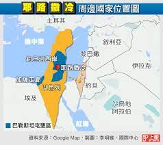 國內銷售通路包括 燦坤3c，捷元，神腦國際，全虹通訊，家樂福，上新聯晴，法雅客，pchome，yahoo，momo， gomaji 7net， 台灣大哥大及森森等通路。 ä»¥è‰²åˆ—å·´å‹'æ–¯å¦è¡çªåŽŸå› ä»¥å·´è¡çªçš„åŽŸå›  Ddmba