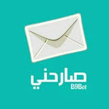 145,923 likes · 8,030 talking about this · 248 were here. Ø±ÙˆØ§ÙŠØ§Øª Ù„ÙŠØ¨ÙŠØ© Telegram