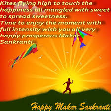 Image result for suryanarayana bhgvan