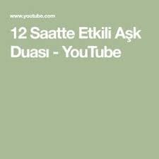 10 En Iyi Asik Etme Duasi Etkili Goruntusu 2020 Asik Dualar Youtube