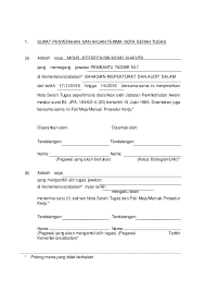 Surat tugas psbb perusahaan kumpulan contoh surat download surat tugas psbb perusahaan kumpulan contoh surat download format surat lain: Borang Nota Serah Tugas Untuk Pertukaran