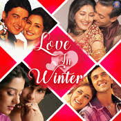 This valentine, enjoy the lyrical song sanjana. Sanjana I Love You Mp3 Song Download Love In Winter Sanjana I Love You Song By K K On Gaana Com