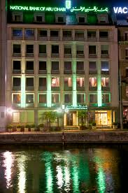 The national bank of abu dhabi (nbad), the number one bank in the uae, was incorporated in 1968 and is listed in the abu dhabi securities exchange (adx), under stock code nbad. Nbad Private Bank Suisse Sa Wikiwand