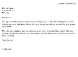 Ingin mencoba menulis surat pribadi? Contoh Surat Pribadi Untuk Teman Sekelas Ruang Sipil