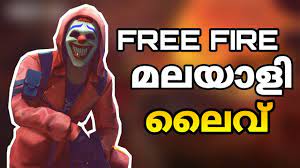 So nengalem onne kaanikanam anne vecharichu. Free Fire Live Malayalam Youtube