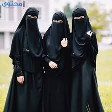 وكانت الفتيات يلبسن تنانير وقمصان ضيقة باللون الأسود ويمشين مثنى مثنى في شوارع العاصمة ميكسيكو. Ø´Ø±Ø§Ø¨ Ø§Ù„Ø´Ø¹ÙŠØ± Ù…Ø¹ØªÙˆÙ‡ Ø£Ø±Ø¶ÙŠØ© ØµÙˆØ± Ù†Ø³Ø§Ø¡ Ù…Ù†Ù‚Ø¨Ø§Øª Cncsteelfabrication Com