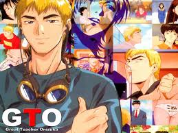 Images Great Teacher Onizuka Gto Anime (image credit to aya90 on deviantart for the great vector.) duration: images great teacher onizuka gto anime