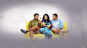 Image result for Mayamohini 2012