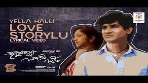 Kannadakkagi Ondannu Otti Song Yella Halli Love Story Kannada Video Songs Times Of India Betiyada jaga full video song hd # kannadakagi ondanu othi. kannadakkagi ondannu otti song yella halli love story