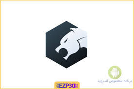 The description of armorfly app ☆ downloader : Ø¯Ø§Ù†Ù„ÙˆØ¯ Ø¨Ø±Ù†Ø§Ù…Ù‡ Armorfly Browser Downloader Ù…Ø±ÙˆØ±Ú¯Ø± Ùˆ Ø¯Ø§Ù†Ù„ÙˆØ¯ Ù…Ù†ÛŒØ¬Ø± Ø¨Ø±Ø§ÛŒ Ø§Ù†Ø¯Ø±ÙˆÛŒØ¯