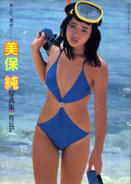 Reloaded zips from the directories. Jun Miho Tumblr Posts Tumbral Com