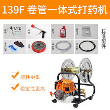 Spraying copper on fruit trees. Gasoline Sprayer Portable Copper Pump Spraying Machine High Pressure Multifunctional Agricultural Fruit Tree Pesticide Spraying Machine Rice Field Orchard