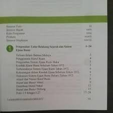 Dewan bahasa dan pustaka telah menyenaraikan 37 abjad jawi. Ipg Code Bmm1014 Sistem Ejaan Rumi Kemas Kini Shopee Malaysia
