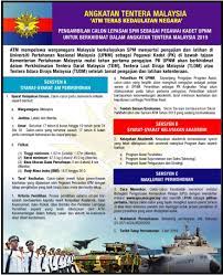 Adapun syarat pengurusan str adalah (1) memiliki ijazah pendidikan tinggi keperawatan, (2) memiliki sertifikat kompetensi atau sertifikat profesi, (3) mtkp dan mtki sebaiknya selalu melakukan update terkini (transparansi status pengurusan) melalui online. Facebook
