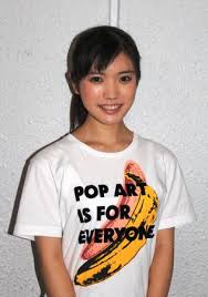 「美山加恋」の画像検索結果