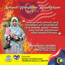 Salah satu momen terbesar bagi bangsa indonesia adalah hari kemerdekaan 17 agustus 1945. Erti Kemerdekaan Seorang Pemuda Persatuan Belia Islam Nasional Pembina