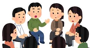 自助グループのイラスト（真剣） | かわいいフリー素材集 いらすとや