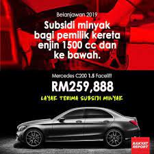 Minyak ini dikeluarkan oleh feoso oil, kilang minyak terbesar di malaysia, dan kilang sama juga keluarkan untuk jenama terkemuka! Gegar Rakyat Tahniah Buat Seluruh Rakyat Malaysia Di Facebook
