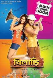 Pin On Download Free Movies Online