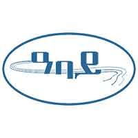 You can change your consent settings at any time by unsubscribing or as detailed in our terms. Jobs In Ethiopia Ethiopian Reporter Jobs 1 Best Job Site