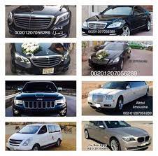 untitled limousine luxury cars bmw