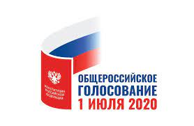 Скачайте и используйте 200+ стоковых видео по запросу «голосование». Rezultaty Golosovaniya 1 Iyulya 2020 Goda Na Territorii Frg Posolstvo Rossii V Germanii
