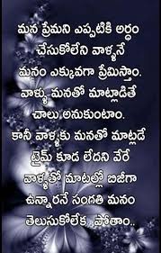 Pin By Subhansr On Love Life Lesson Quotes Lesson Quotes Life Quotes Pictures