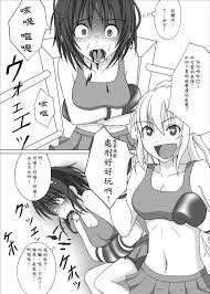 Dando Belly Punch Punishment Was Interesting♡- The Idolmaster Hentai  Extreme - Nhentai.life