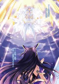 There is also another personality named tenka (天てん香か, tenka?) residing inside her. Wallpaper Illustration Anime Girls Date A Live Yatogami Tohka Tobiichi Origami Mangaka 1024x1454 Kmaco 105571 Hd Wallpapers Wallhere