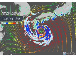 台風 あすから非常に激しい雨 15日は雨も風も猛烈 日直予報士 2019年 風 猛烈 あす