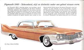 Image result for Caramel 1960 Plymouth