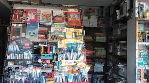 Goyal Book Depot Dwarka Book Shops In Delhi Justdial