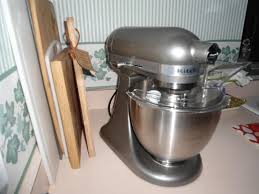 $1.00 off any two classico red sauce products (us) producttestingusa: Kitchenaid Artisan Mini 3 5 Quart Tilt Head Stand Mixer Contour Silver Ksm3311xcu Walmart Com Walmart Com