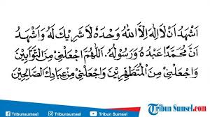 1.mention three natural disasters!2.write five sentences using the simple past tense!3.mention five provinces in indonesia along with the capitals!4.h … ow do you feel when you become the winner at a competition?5.write. Bacaan Niat Dan Doa Setelah Wudhu Lengkap Tulisan Latin Arab Dan Terjemahan Indonesia Tribun Sumsel