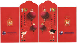 Lian hua seng group of companies. 2016 Kids Corner Red Packet Ang Pow ç´…åŒ…