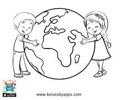 There are pictures for many different topics including people, places and different times of the year. Happy Children S Day Coloring Pages Free Printable Belarabyapps