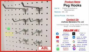 Lester Hook at ₹ 110/piece