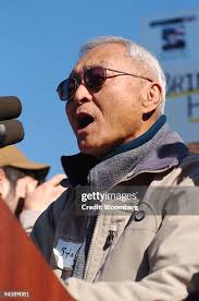 115 Bob Putnam Stock Photos, High-Res Pictures, and Images