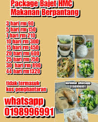 Makanan selepas bersalin terbahagi kepada empat iaitu : Package Makanan Berpantang Hmc Pantang Food Delivery Facebook