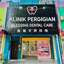 Klinik Pergigian Blessing Dental Care