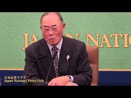 May 16, 2021 · 野球評論家の張本勲氏が16日、tbs系「サンデーモーニング」（日曜・午前8時）にリモート生出演した。 番組では、レイズが11日（日本時間12日）、筒香嘉智内野手をメジャー出場の前提となる40人枠から外し、戦力外通告をしたと発表したことを伝えた。 å¼µæœ¬å‹² å…ƒãƒ—ãƒ­é‡Žçƒé¸æ‰‹ 2014 12 3 Youtube