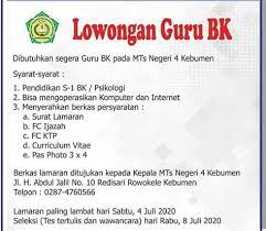 Tulisan ini sekedar untuk mengingatkan jenis kepangkatan, golongan dan jabatan guru pns termasuk non pns yang sudah inpasing sesuai peraturan terbaru yakni permenpan rb no 16 tahun 2009. Lowongan Guru Bk Pekalongan Lowongan Cpns Pemerintah Kota Pekalongan Guru S1 Semua Bisa Sobat Pilih Sesuai Dengan Kemampuan Sobat Yaitu Ijazah Pengalaman Kerja Serta Keahlian Sobat Itu