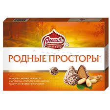 «родные просторы» это территория радости, веселья, пешеходных прогулок. Rodnye Prostory Konfety S Nezhnoj Arahisovoj Nachinkoj