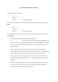 You can download memorandum of understanding templates here for free. Contoh Format Surat Perjanjian Pinjaman Guru Paud